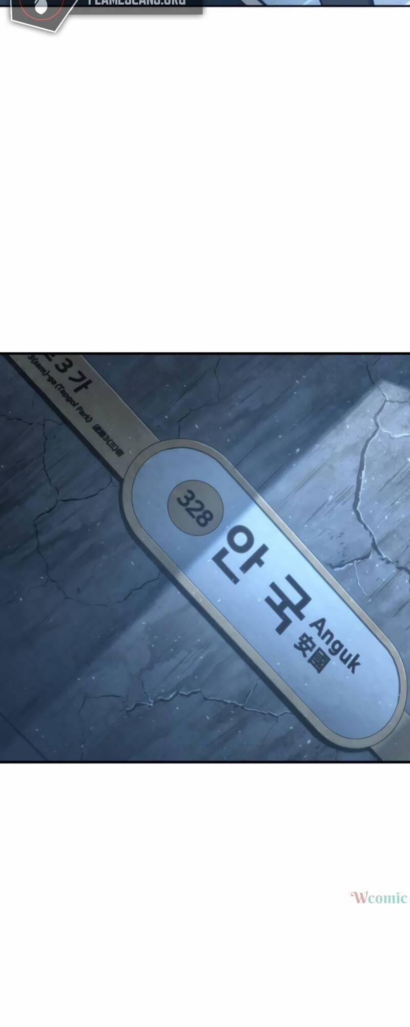 Toàn Tri Độc Giả 50 trang 73