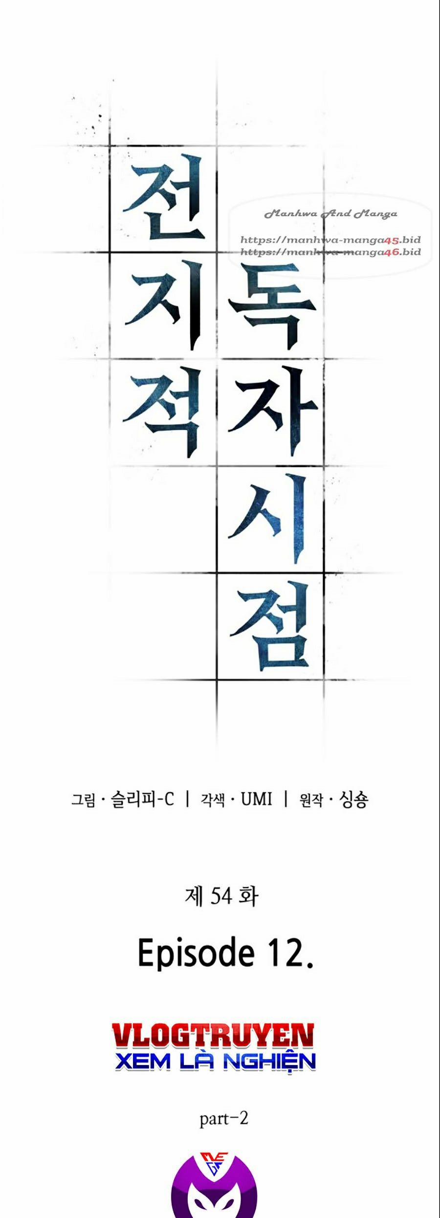 Toàn Tri Độc Giả 54 trang 11