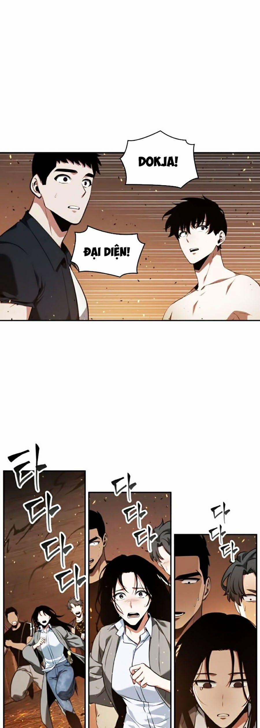 Toàn Tri Độc Giả 54 trang 27