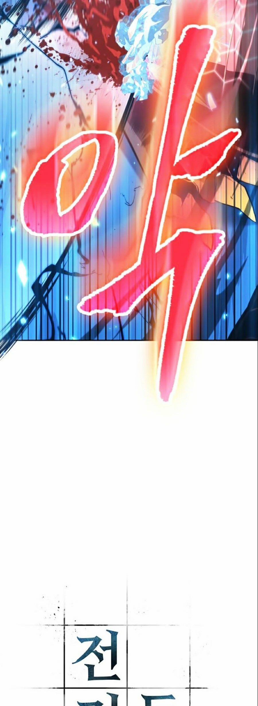 Toàn Tri Độc Giả 55 trang 2