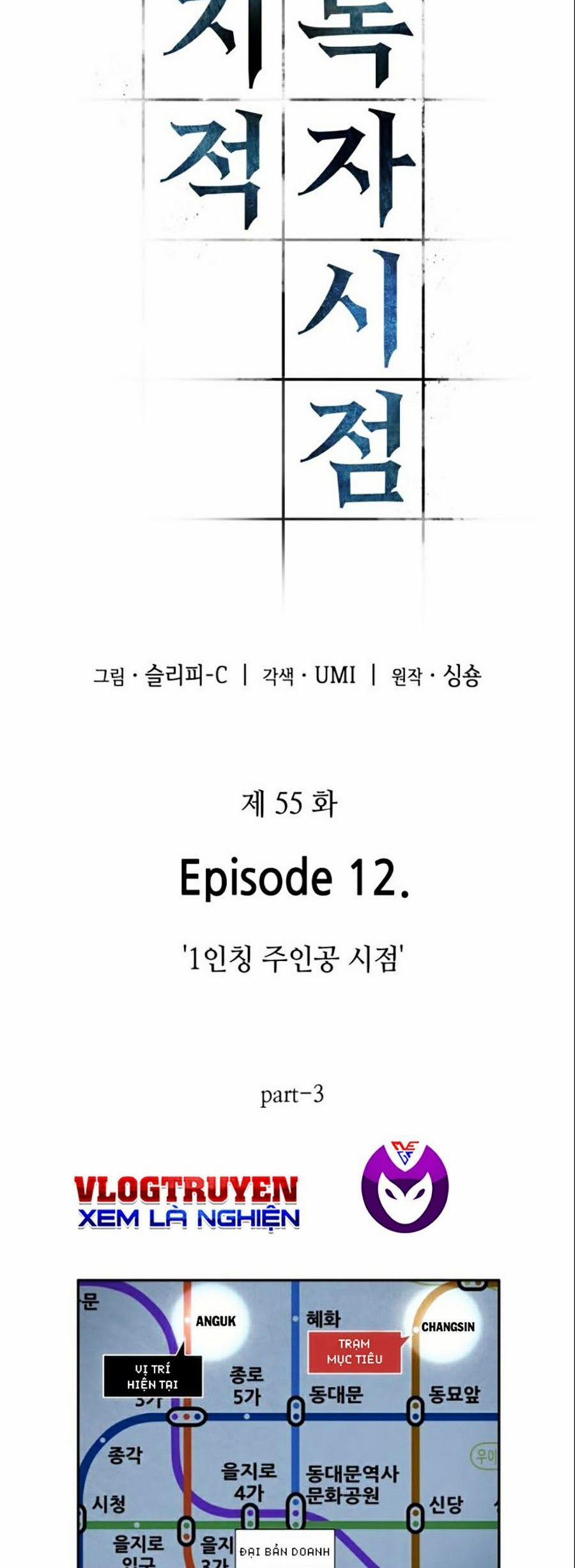 Toàn Tri Độc Giả 55 trang 3