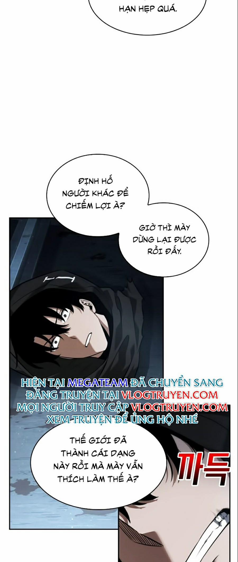 Toàn Tri Độc Giả 56 trang 27