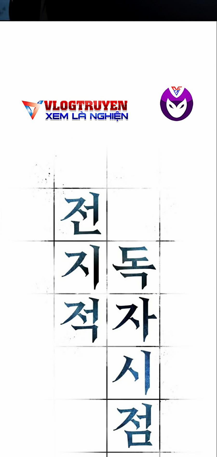 Toàn Tri Độc Giả 56 trang 3