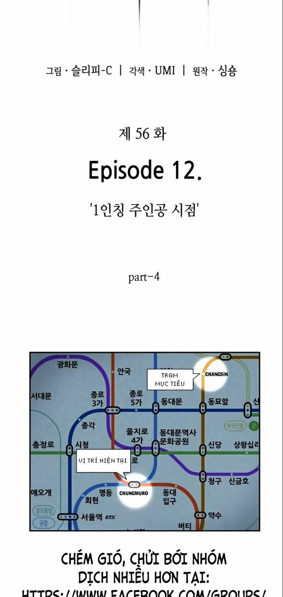 Toàn Tri Độc Giả 56 trang 4