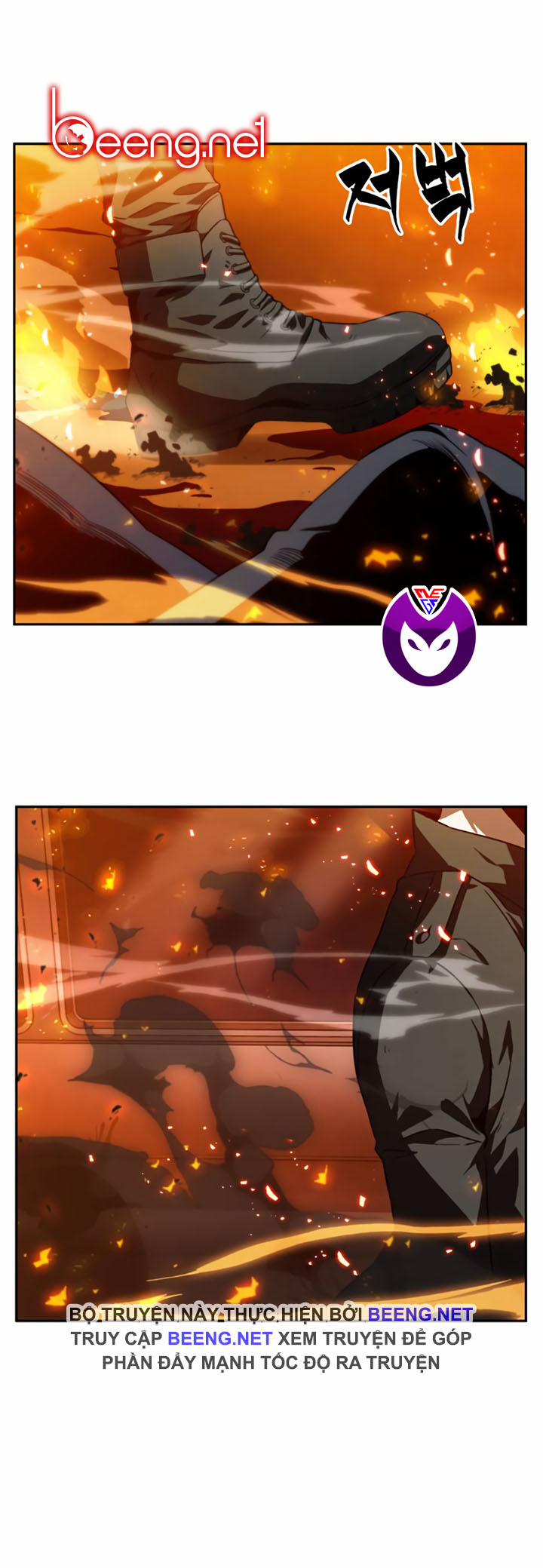 Toàn Tri Độc Giả 6 trang 1