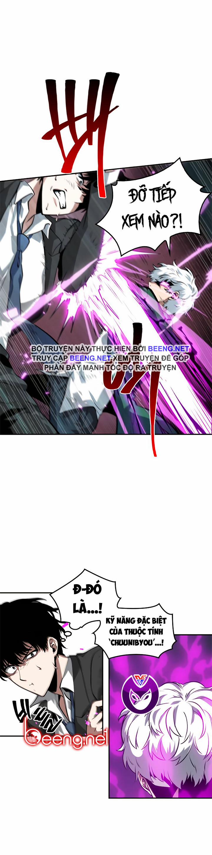 Toàn Tri Độc Giả 6 trang 10