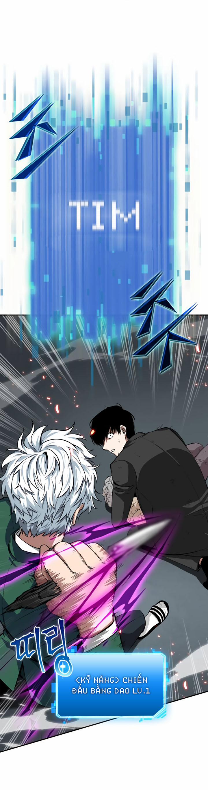 Toàn Tri Độc Giả 6 trang 27