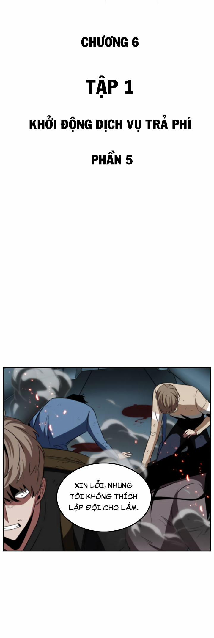 Toàn Tri Độc Giả 6 trang 3