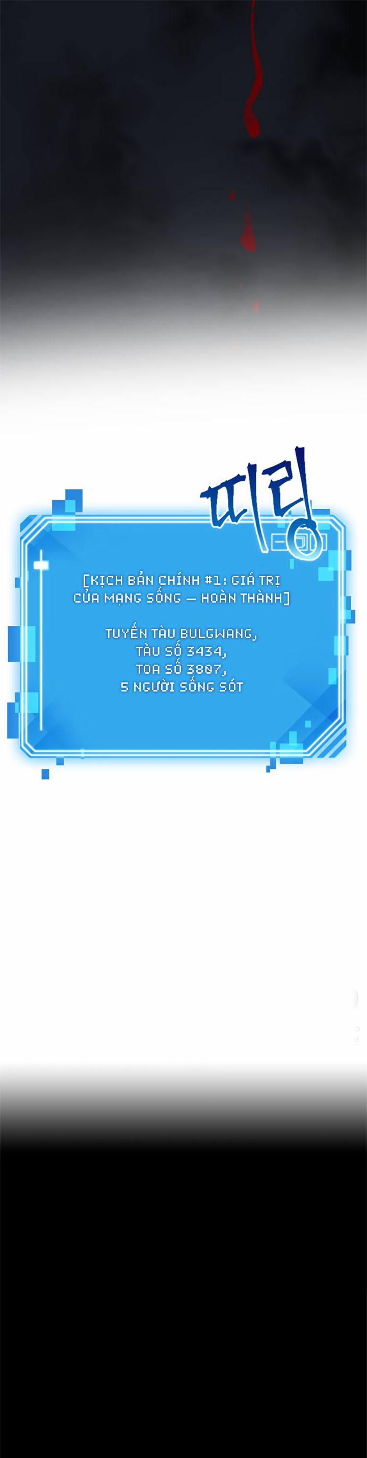 Toàn Tri Độc Giả 6 trang 44