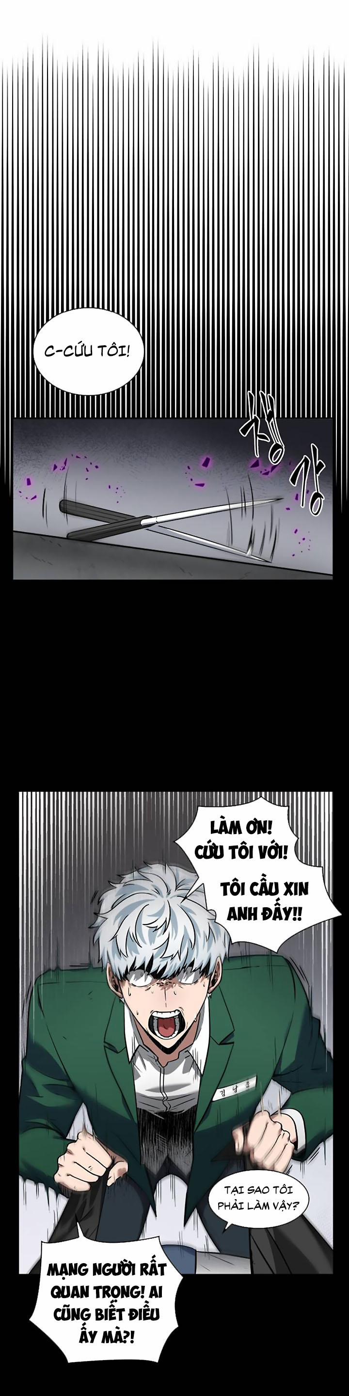 Toàn Tri Độc Giả 7 trang 6