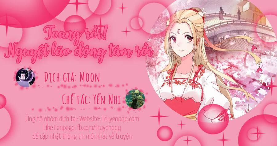 Toang Rồi! Nguyệt Lão Động Tâm Rồi 2 trang 17