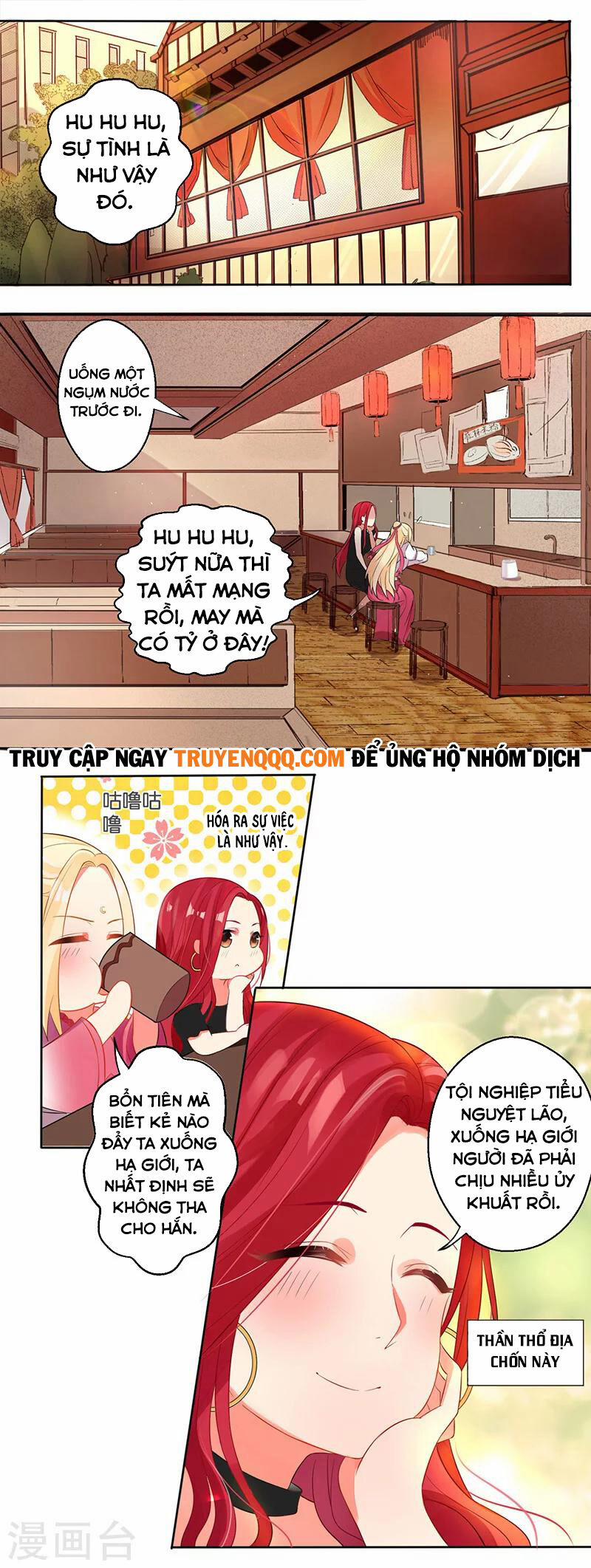 Toang Rồi! Nguyệt Lão Động Tâm Rồi 4 trang 5