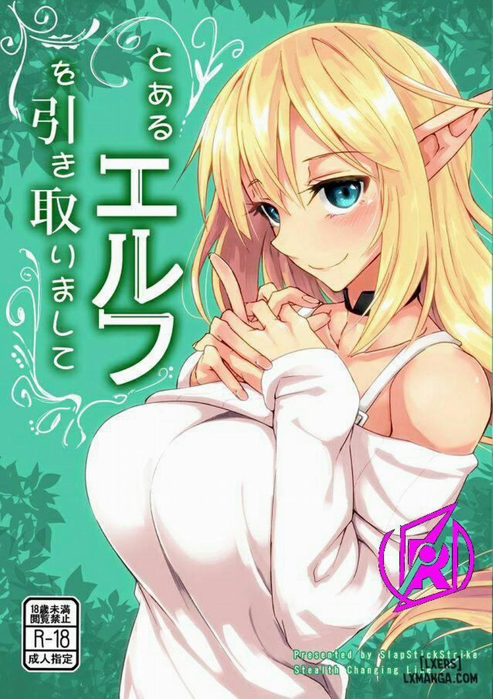 Toaru Elf o Hikitorimashite 1 trang 1