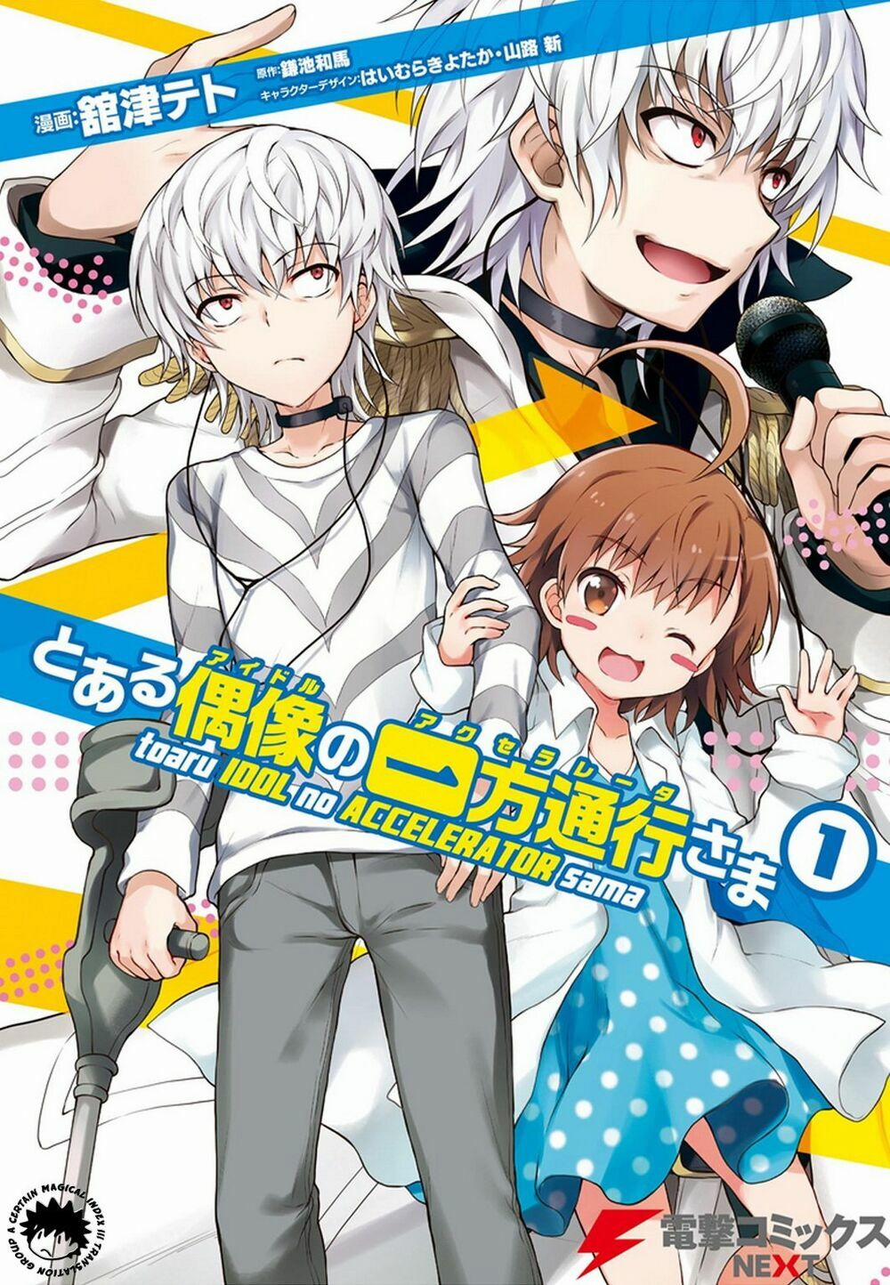 Toaru Idol No Accelerator-Sama 1 trang 0
