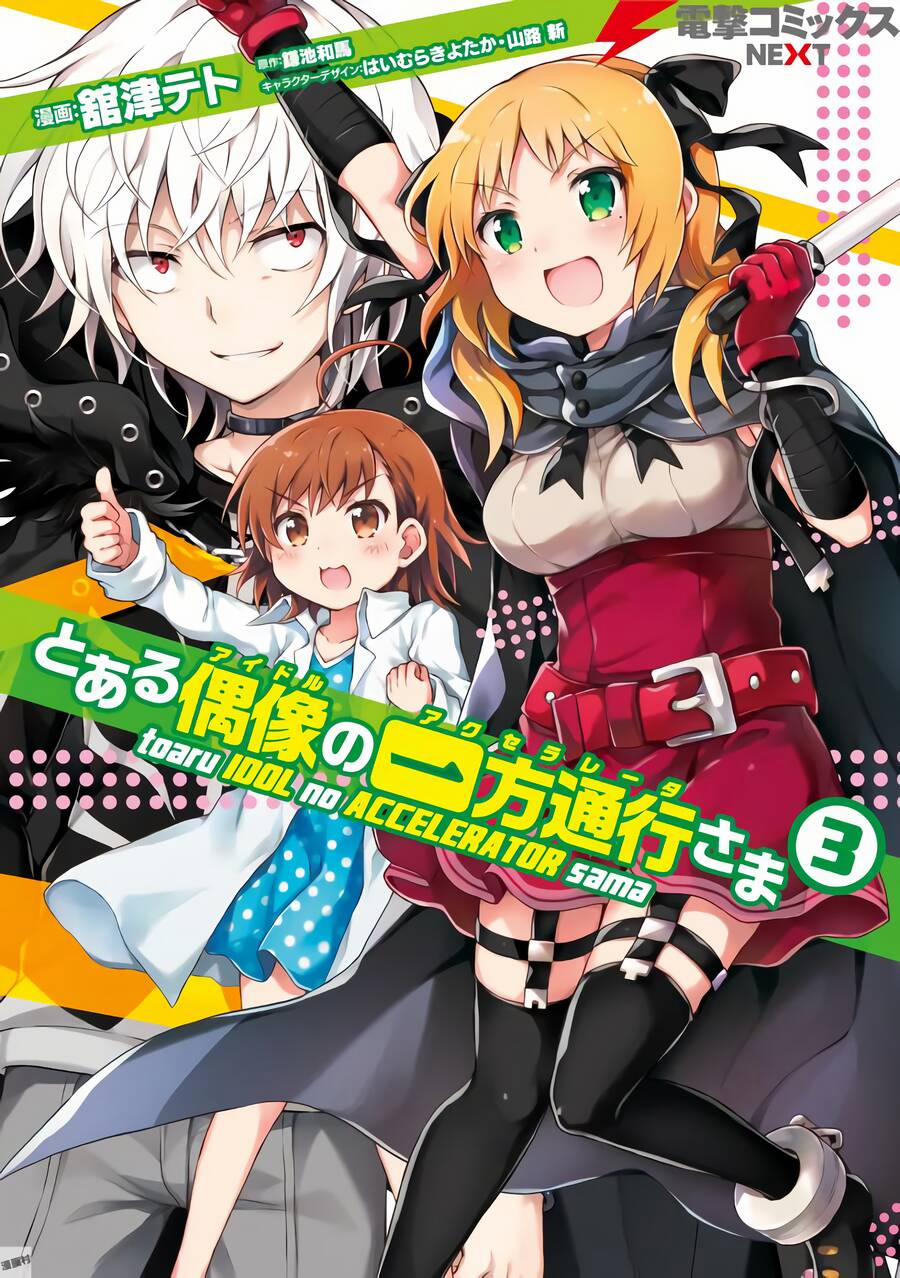 Toaru Idol No Accelerator-Sama 20 trang 0