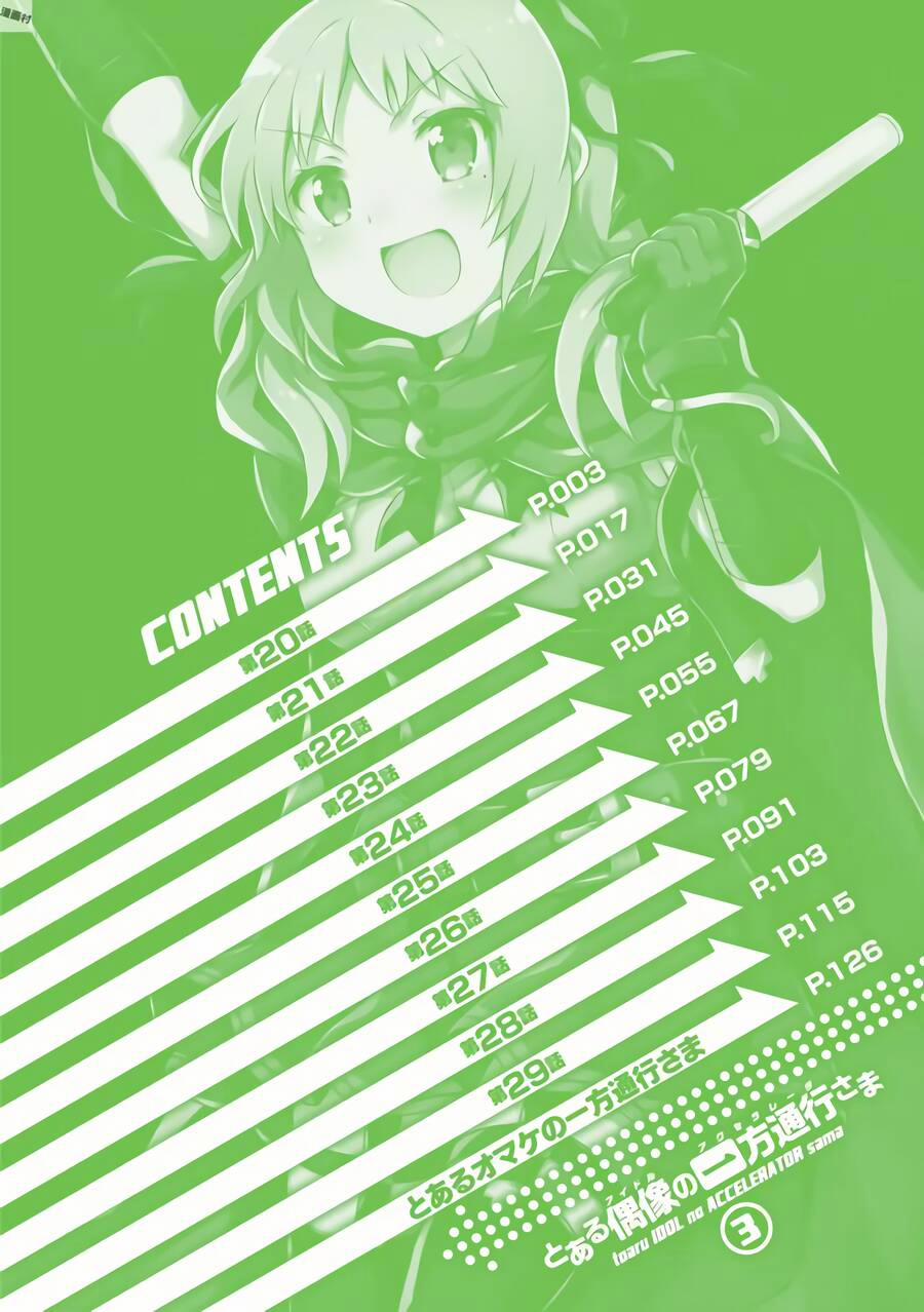 Toaru Idol No Accelerator-Sama 20 trang 3