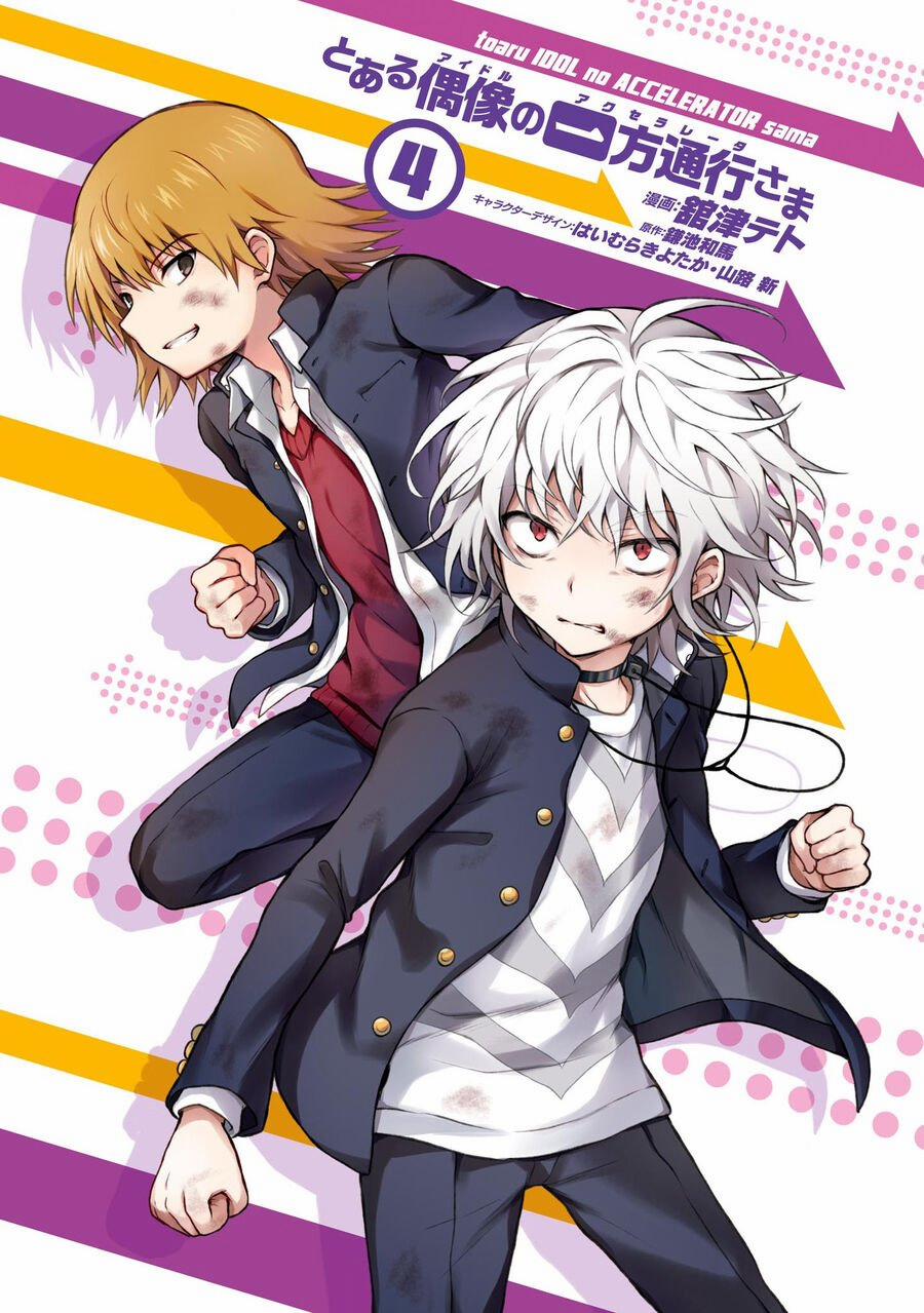 Toaru Idol No Accelerator-Sama 30 trang 2