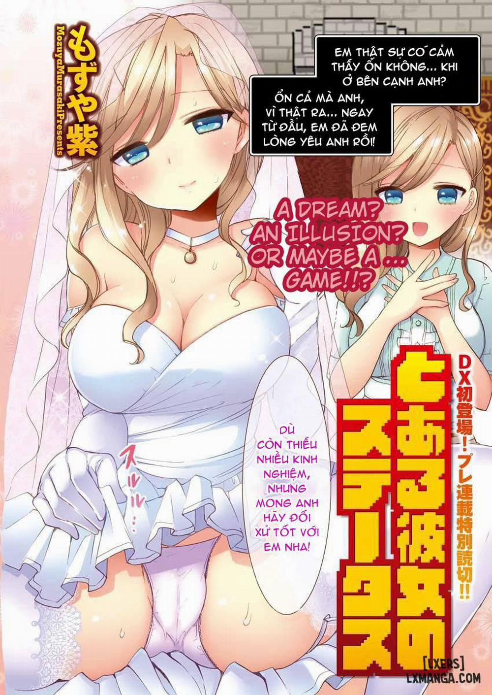 Toaru Kanojo no Status Oneshot trang 0