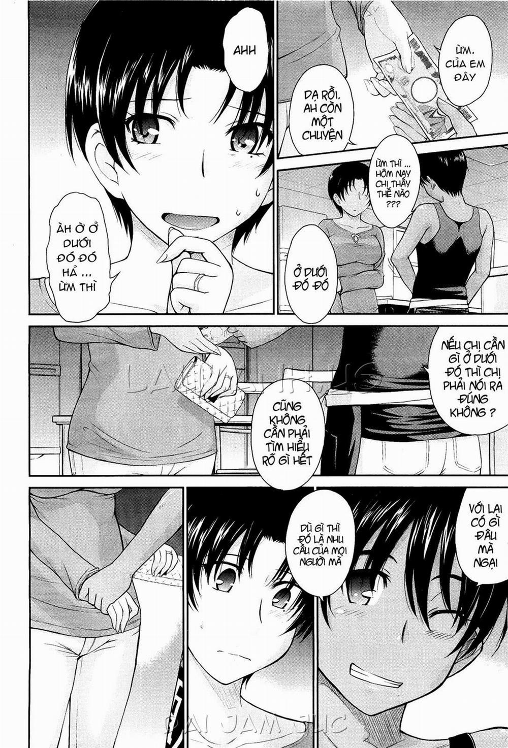 Toaru Sakaya no Ura no Service Oneshot trang 1