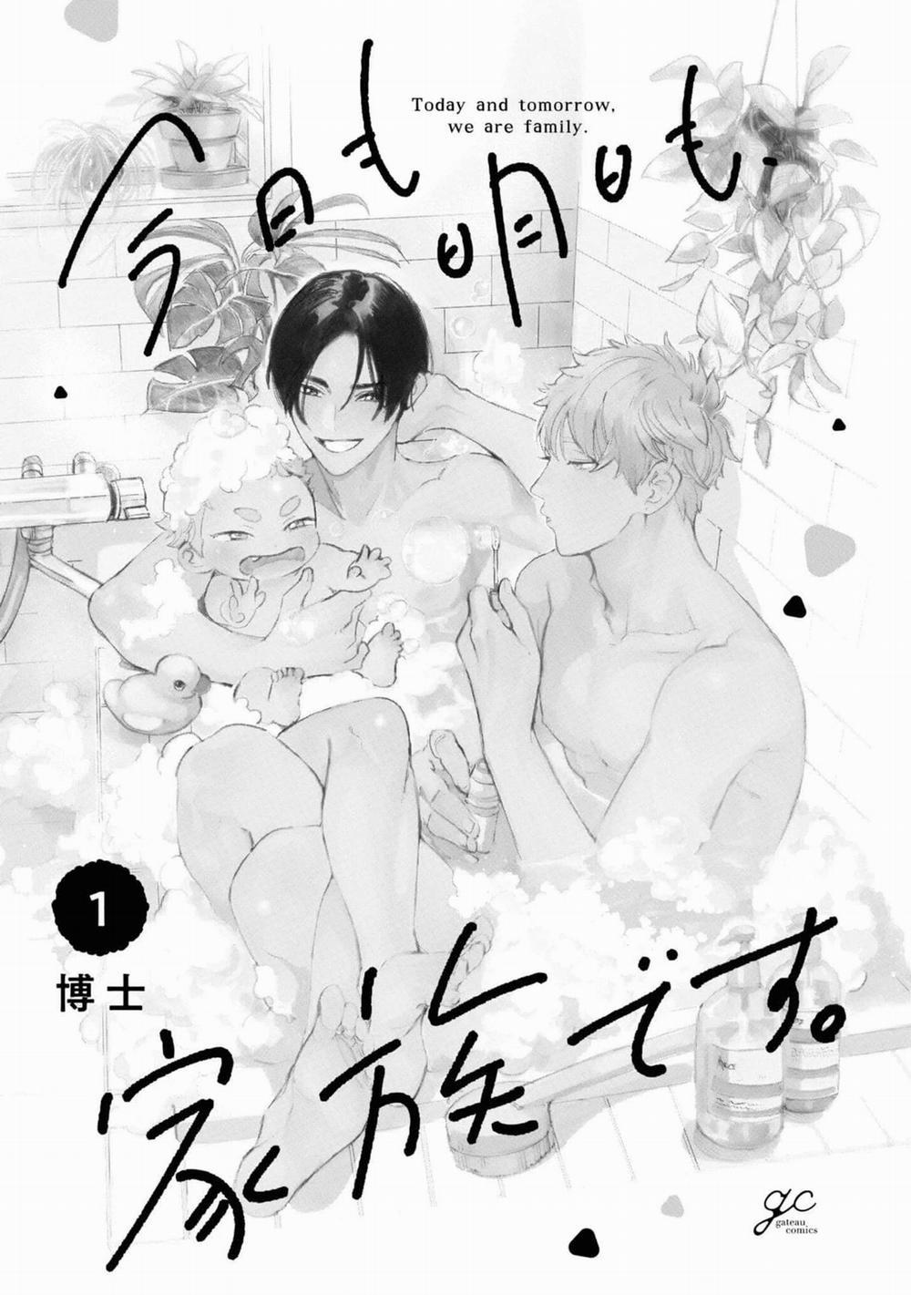 Today And Forever, We Are Family 1 trang 3