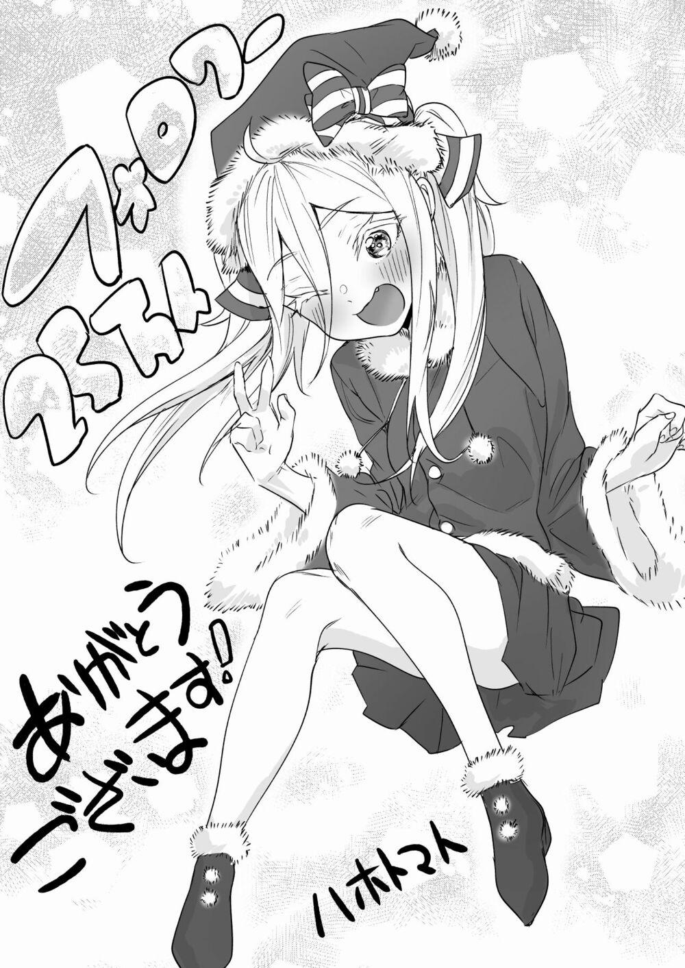 Today Once Again, The Assassin Cannot Win Against The Girl He Picked Up! 8 trang 2