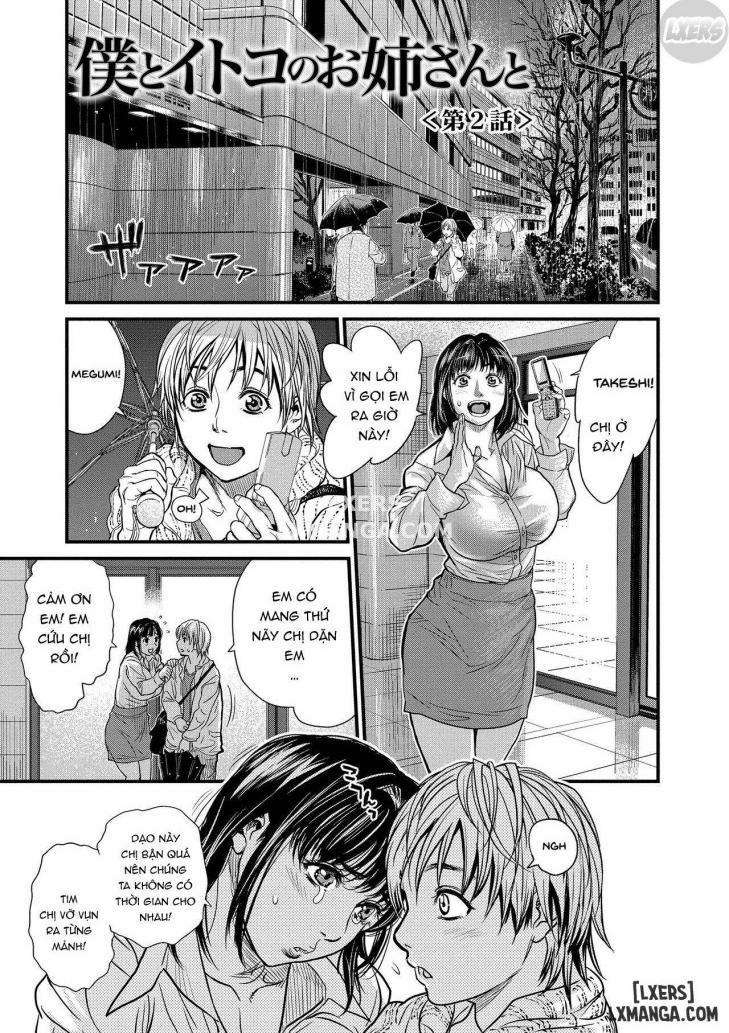 Together With My Older Cousin FULL 2 trang 0