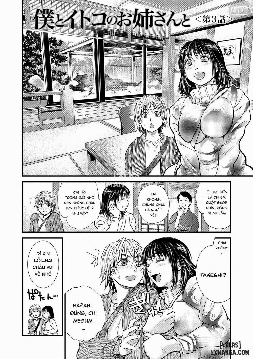 Together With My Older Cousin FULL 3 trang 1