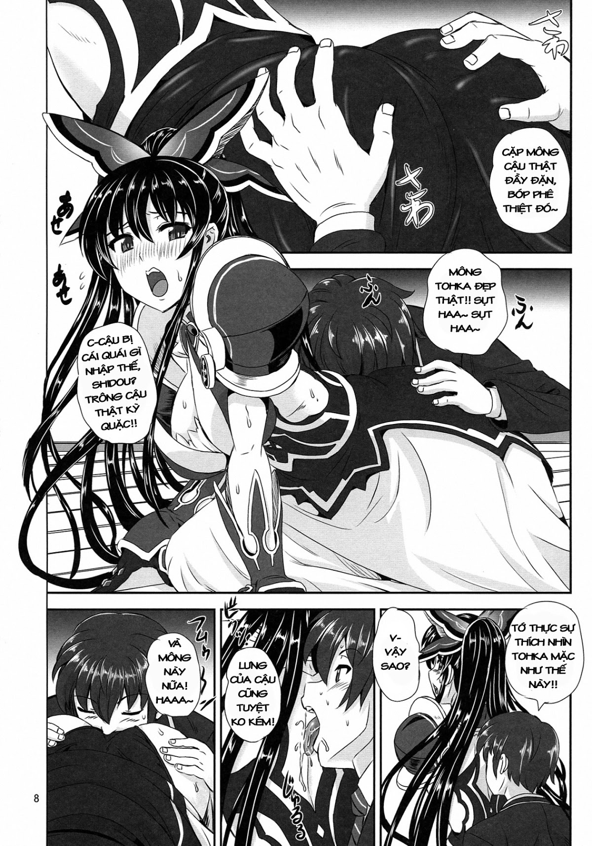 Tohka BEDEND (Date A Live) Oneshot trang 7