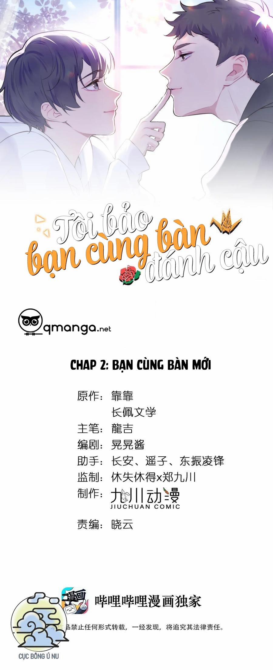 Tôi Bảo Bạn Cùng Bàn Đánh Cậu 2 trang 1