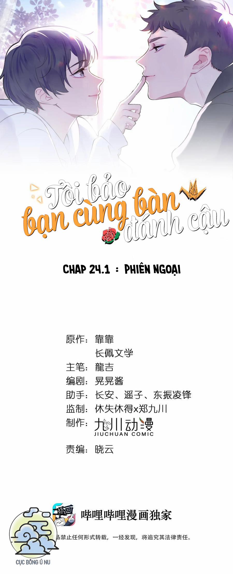 Tôi Bảo Bạn Cùng Bàn Đánh Cậu 24.5 trang 0