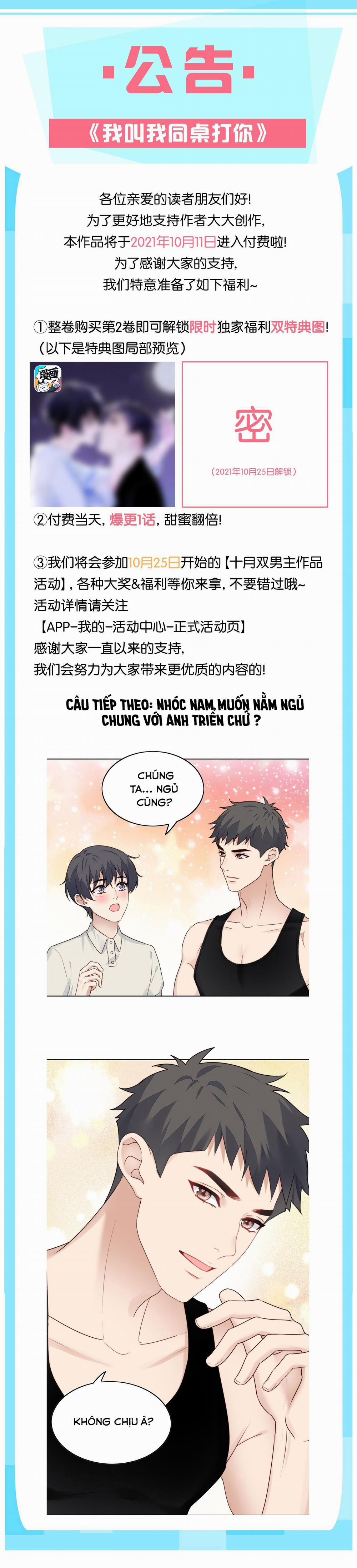 Tôi Bảo Bạn Cùng Bàn Đánh Cậu 25 trang 26