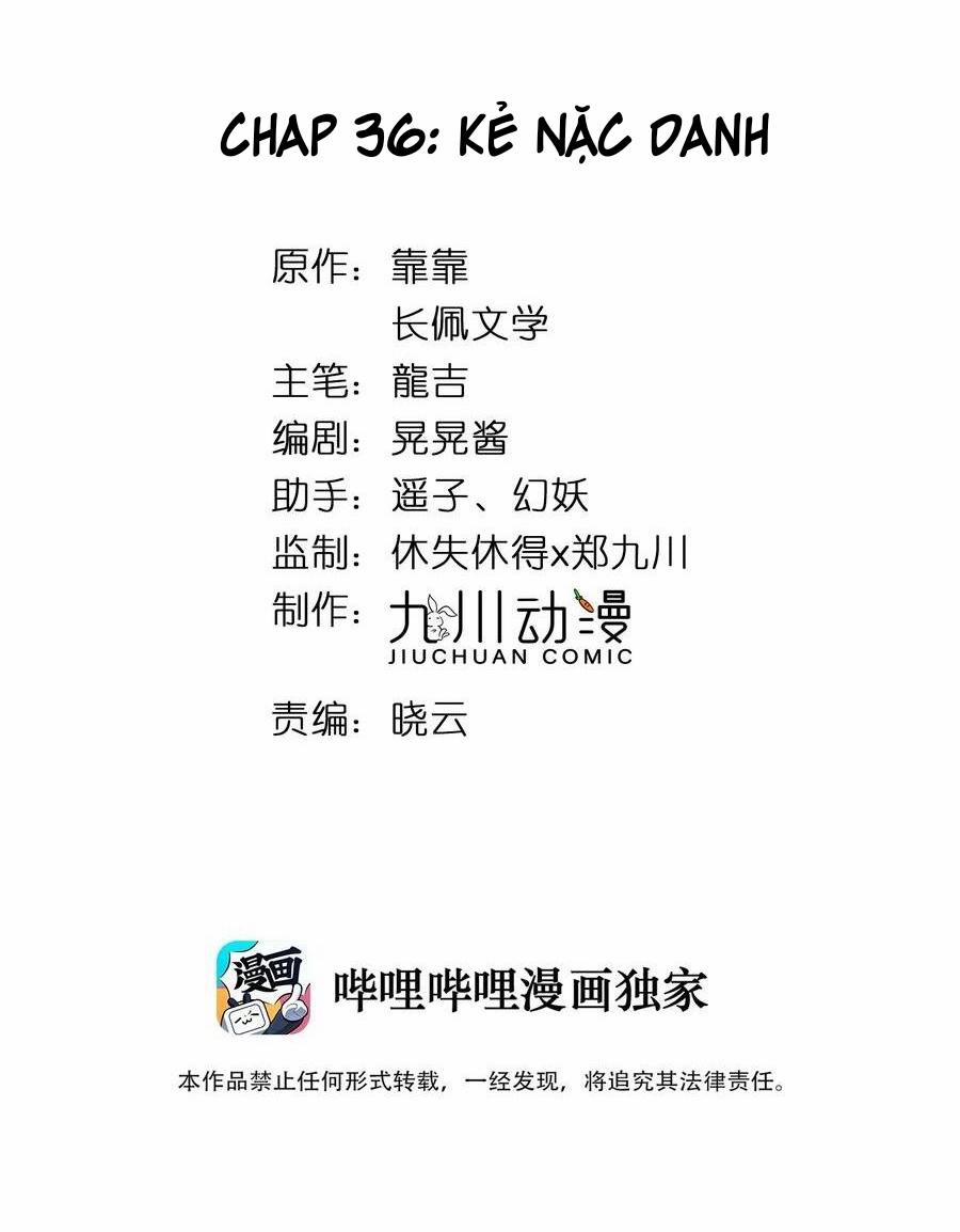 Tôi Bảo Bạn Cùng Bàn Đánh Cậu 36 trang 0