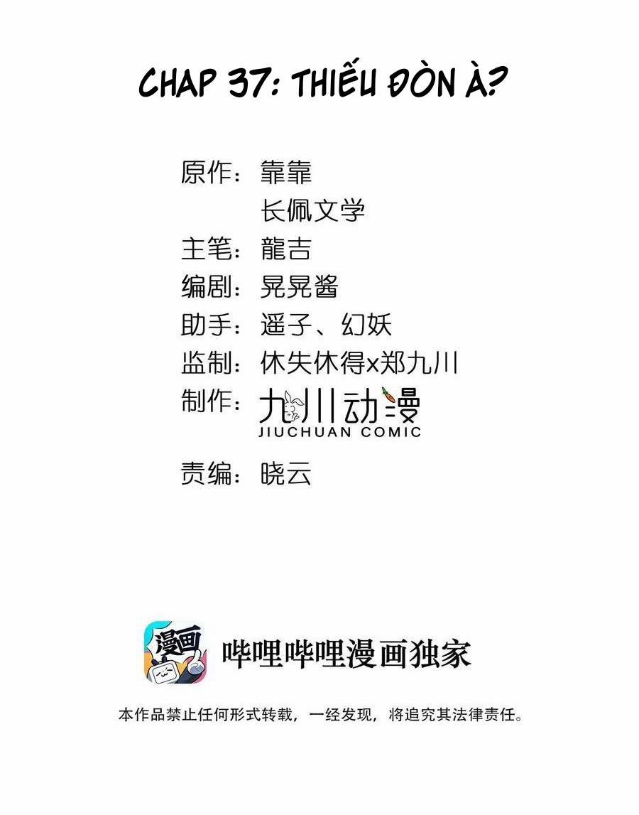 Tôi Bảo Bạn Cùng Bàn Đánh Cậu 37 trang 3