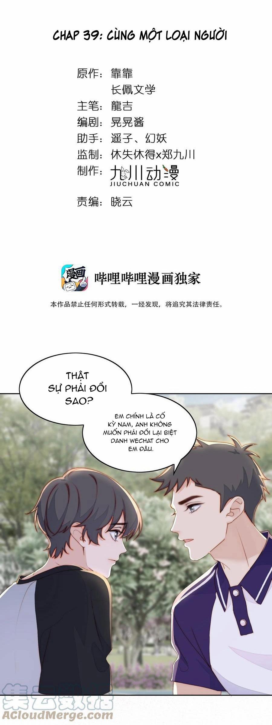 Tôi Bảo Bạn Cùng Bàn Đánh Cậu 39 trang 1