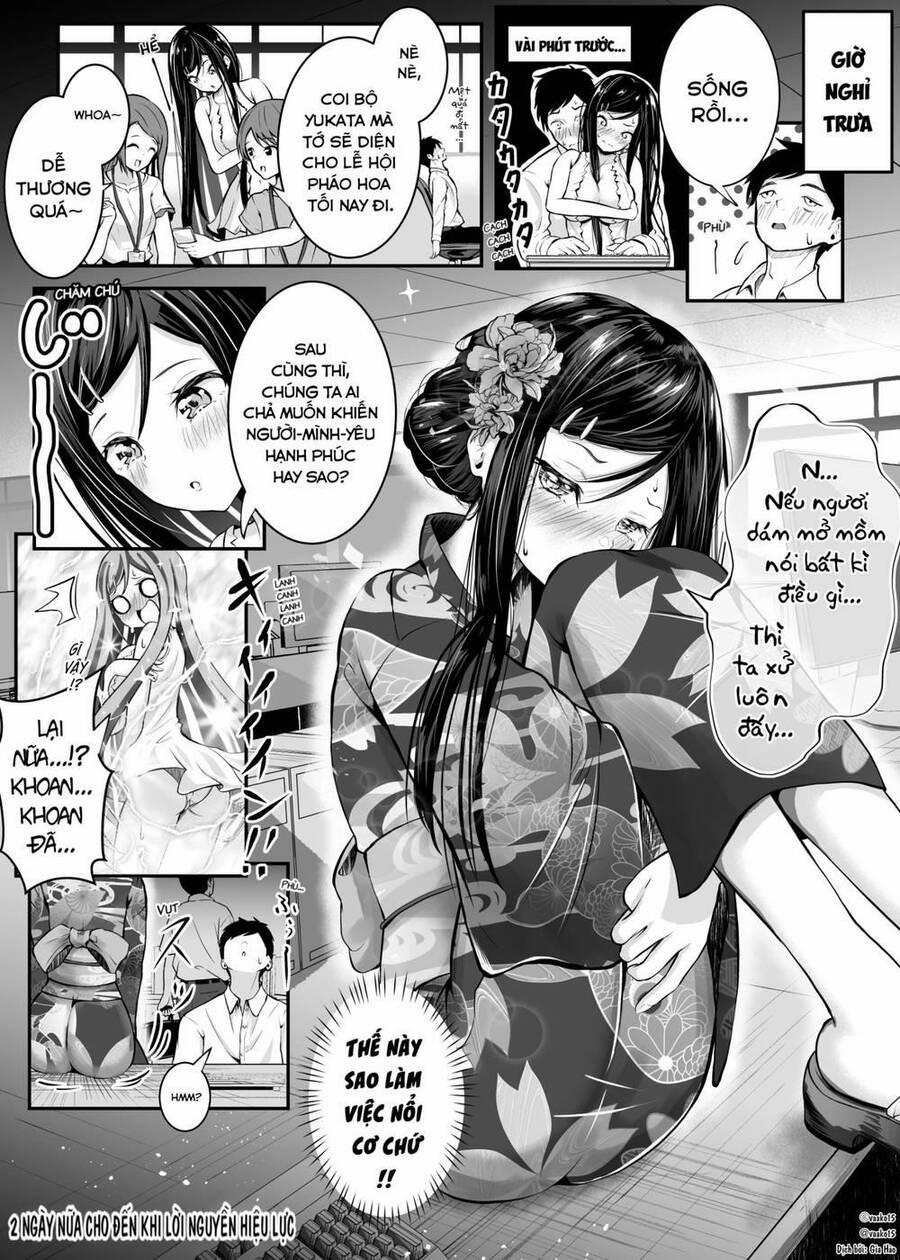 Tôi Bị Ám Bởi Một Con Ma, Nhưng Càng Ngày Nó Càng Dễ Thương Hơn... 12 trang 1