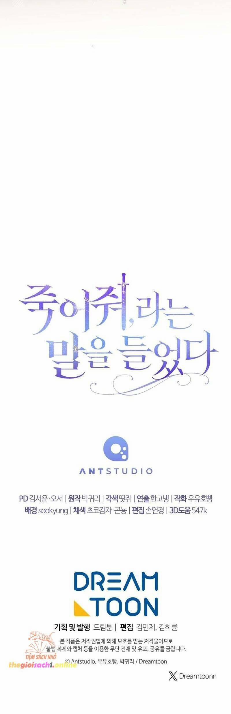 Tôi Bị Bảo Phải Chết 18 trang 53