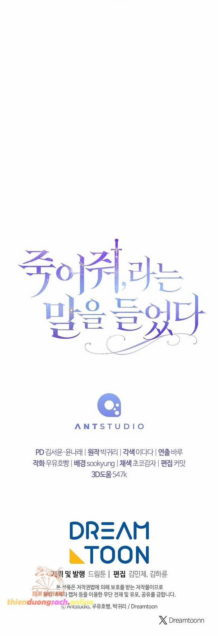 Tôi Bị Bảo Phải Chết 2 trang 59