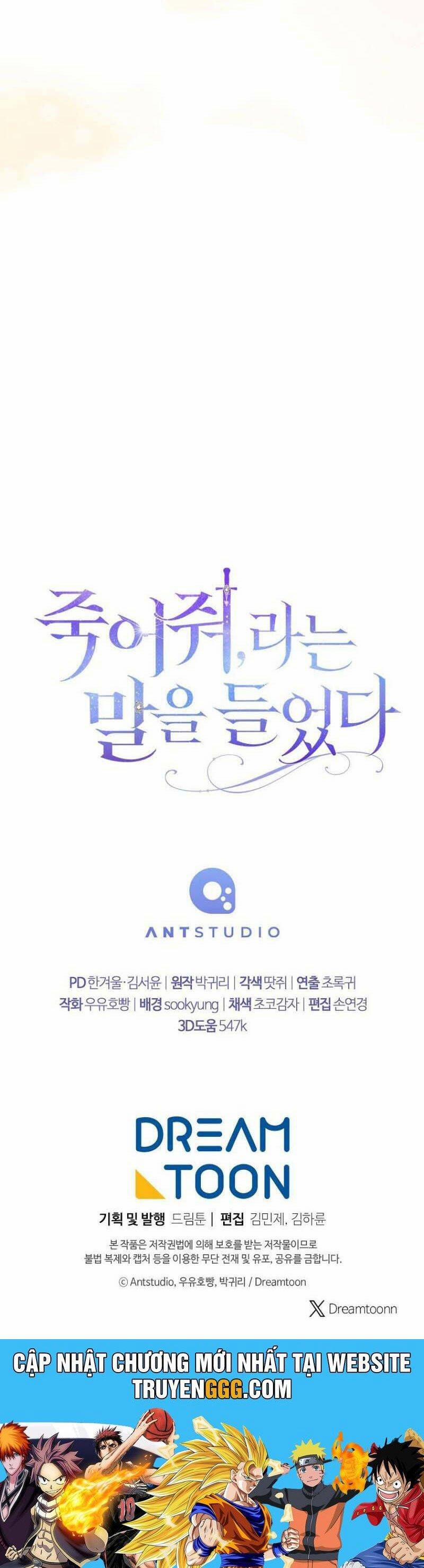 Tôi Bị Bảo Phải Chết 28 trang 52