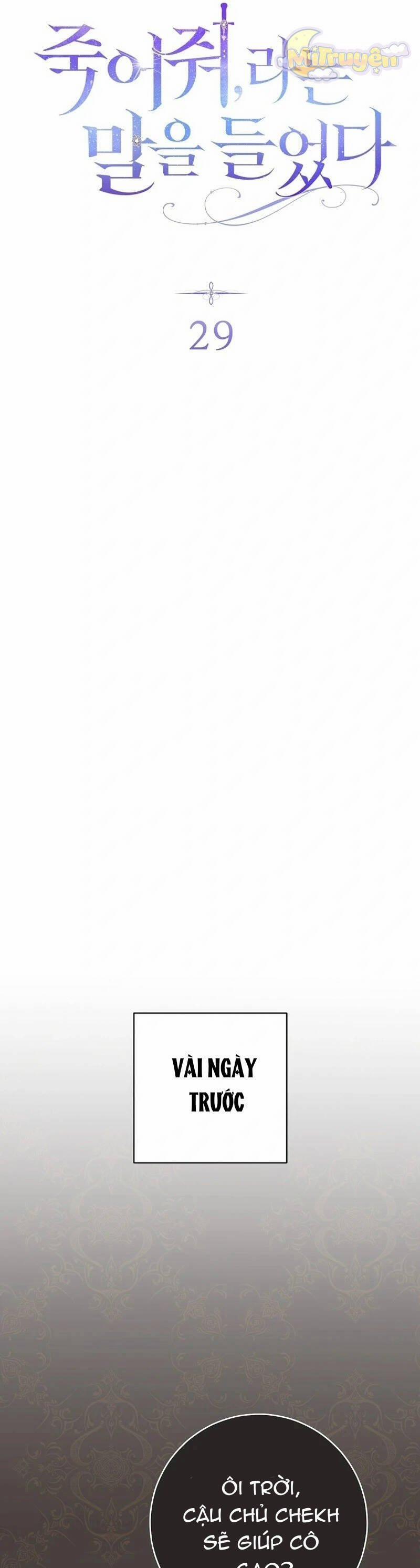 Tôi Bị Bảo Phải Chết 29 trang 3