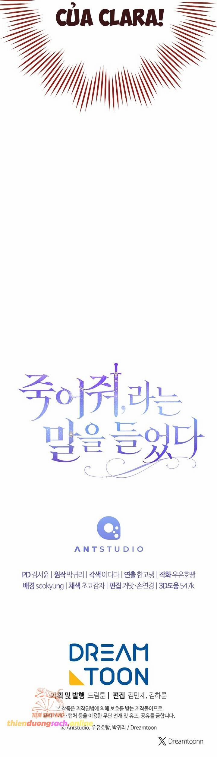 Tôi Bị Bảo Phải Chết 3 trang 49