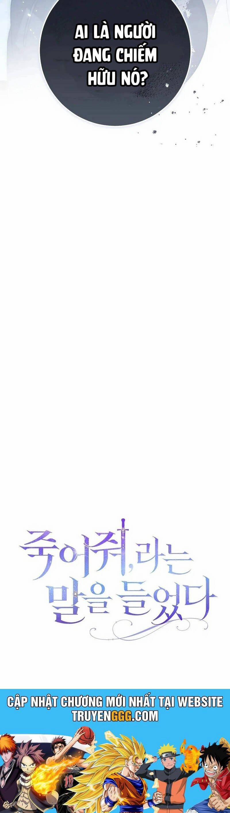 Tôi Bị Bảo Phải Chết 30 trang 56