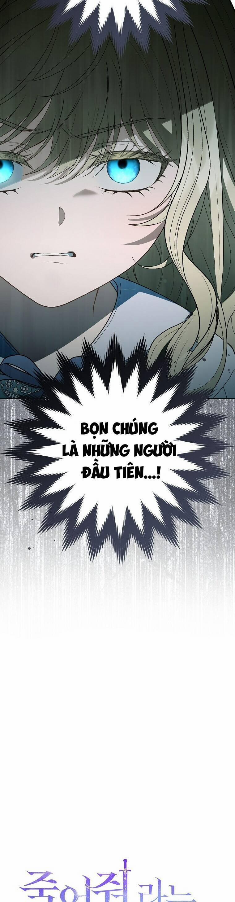 Tôi Bị Bảo Phải Chết 4 trang 15