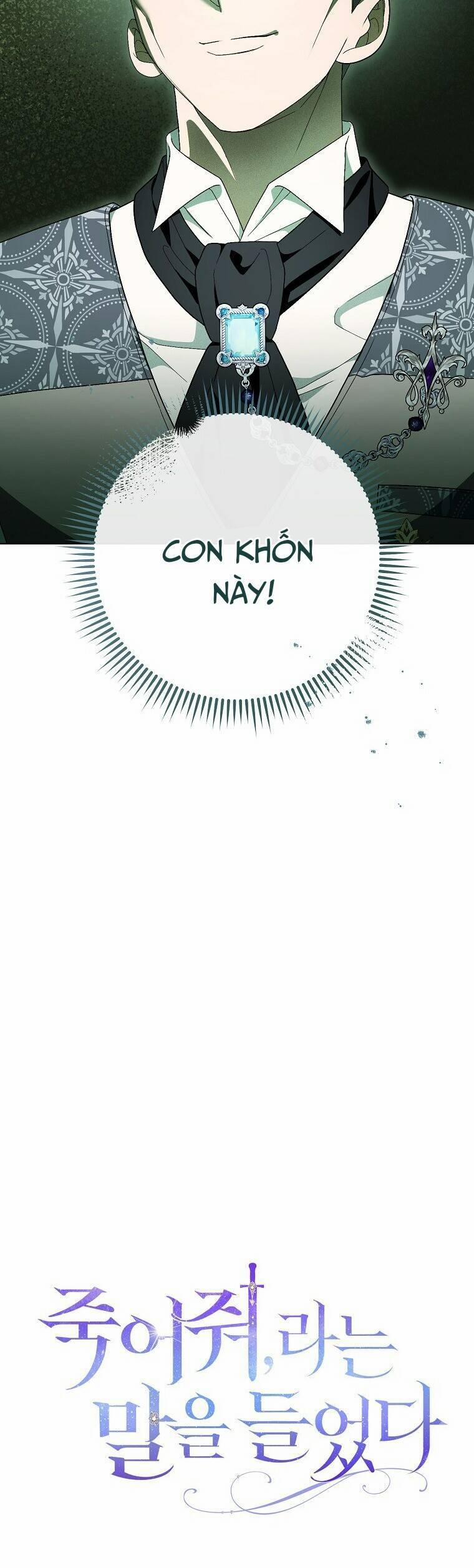 Tôi Bị Bảo Phải Chết 5 trang 5