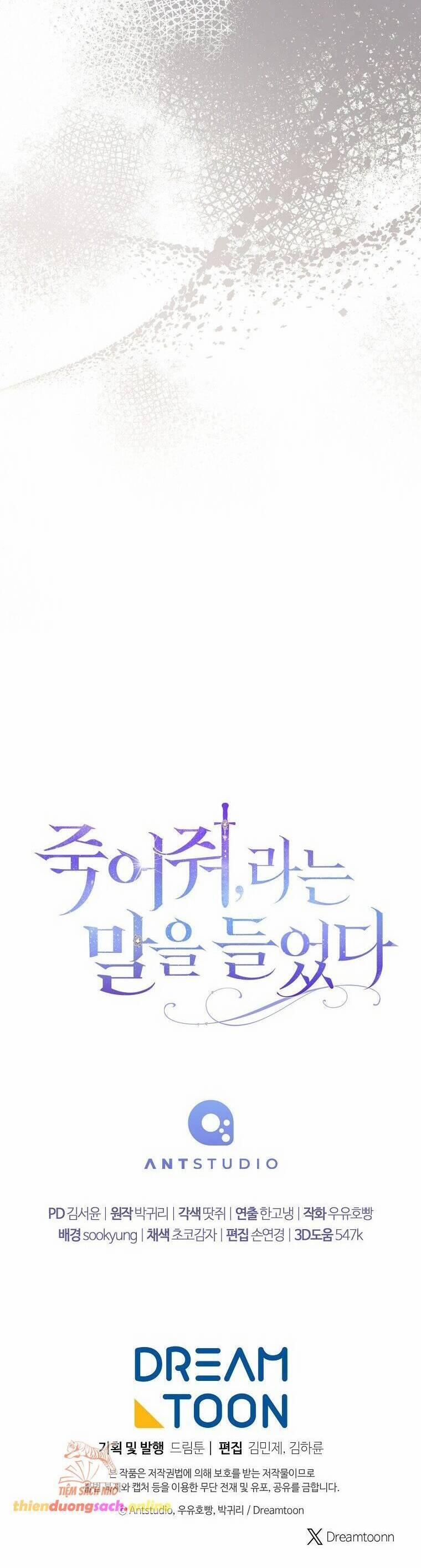 Tôi Bị Bảo Phải Chết 8 trang 50