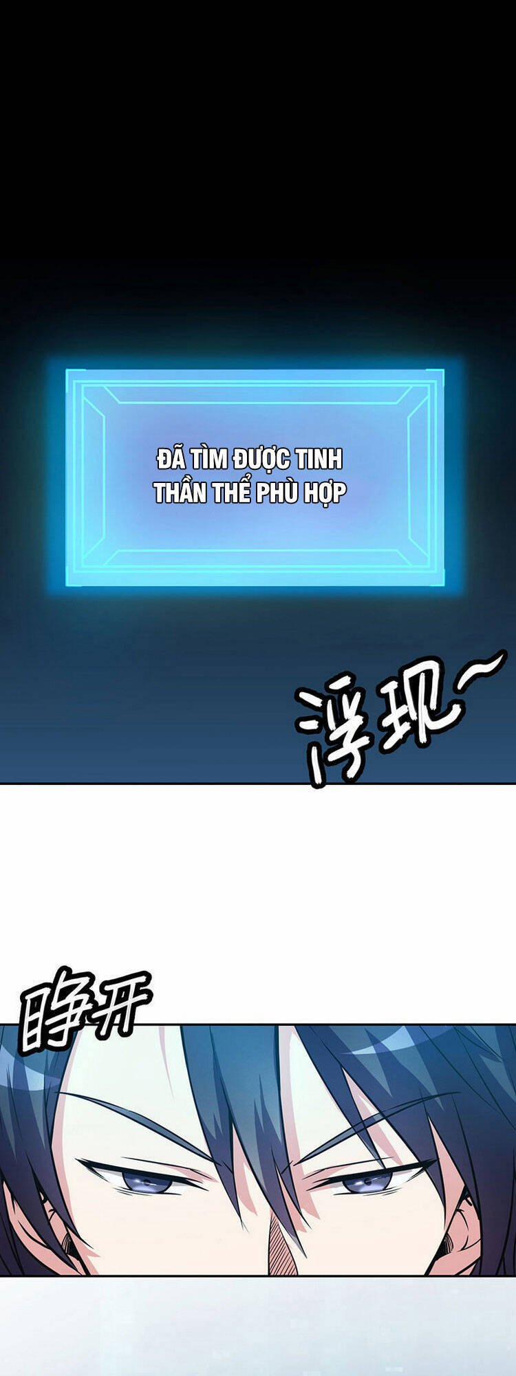 Tôi Bị Bảy Người Vợ Bức Chết 2 trang 0