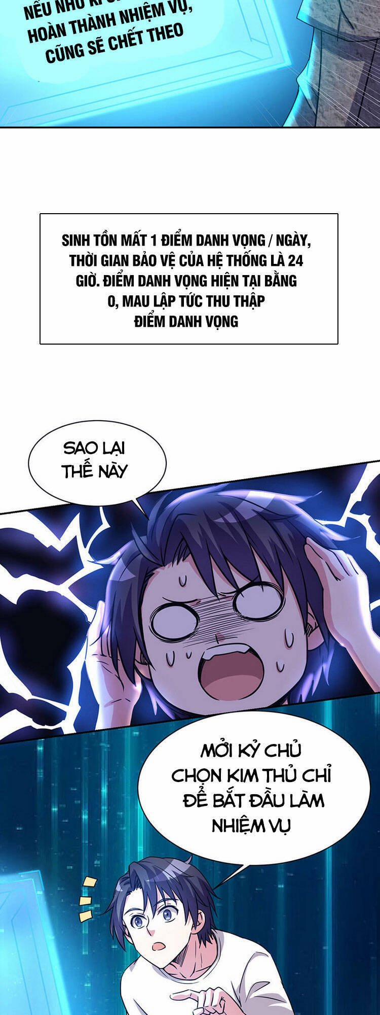 Tôi Bị Bảy Người Vợ Bức Chết 2 trang 10