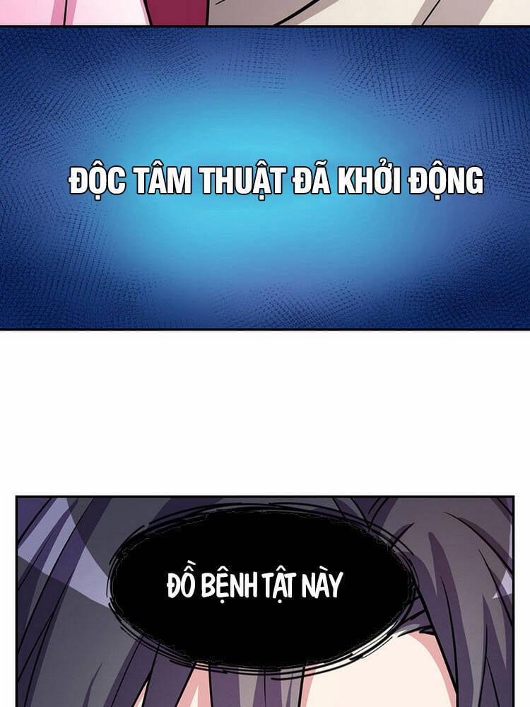 Tôi Bị Bảy Người Vợ Bức Chết 2 trang 26