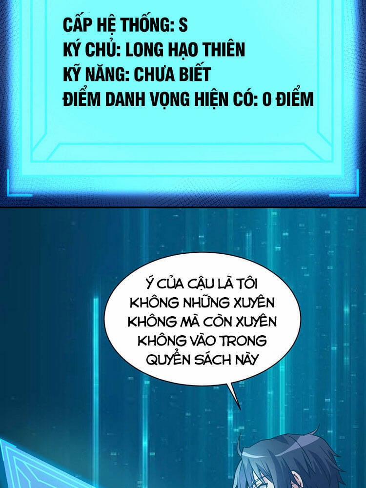 Tôi Bị Bảy Người Vợ Bức Chết 2 trang 3