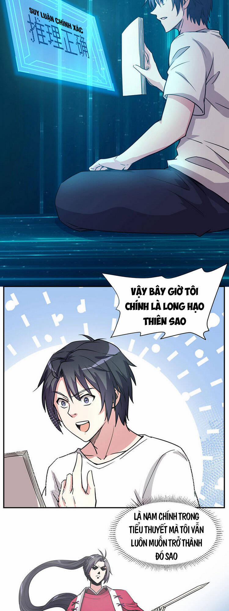 Tôi Bị Bảy Người Vợ Bức Chết 2 trang 4