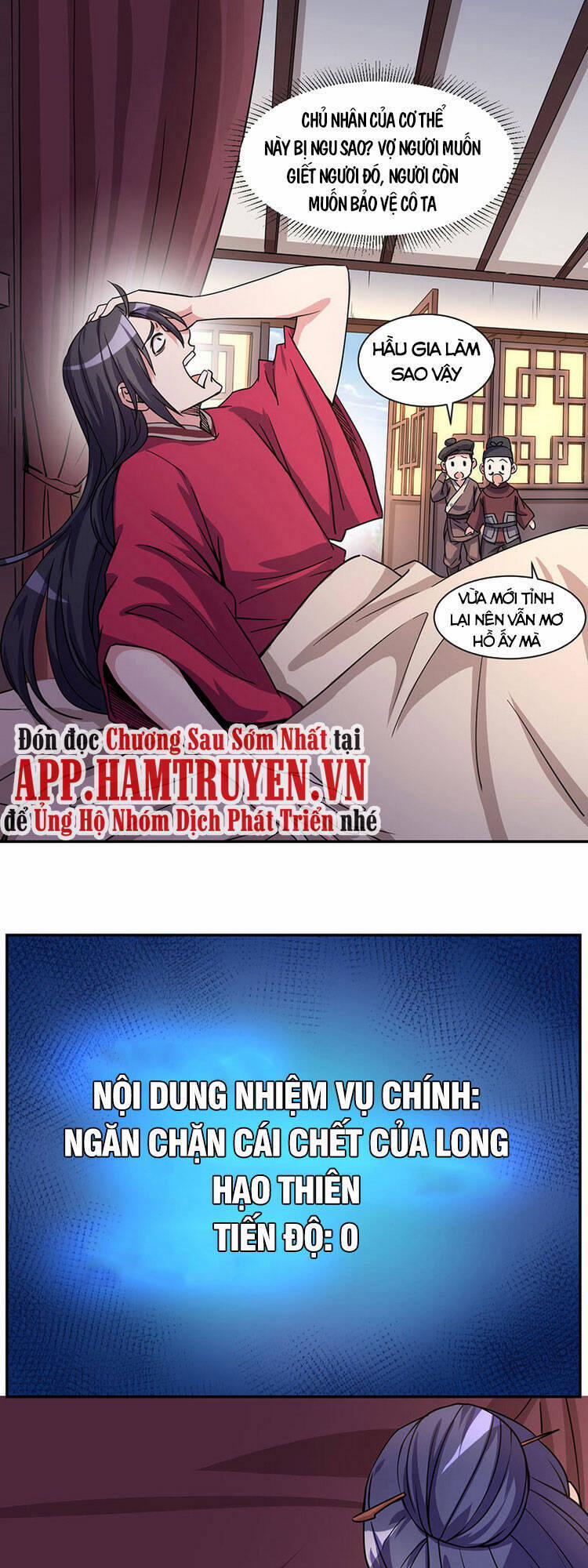 Tôi Bị Bảy Người Vợ Bức Chết 3 trang 17